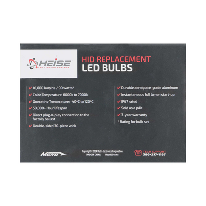 Heise HE-D1SR-HID 10,000 Lumens D1 HID to LED Conversion Replacement LED Bulb
