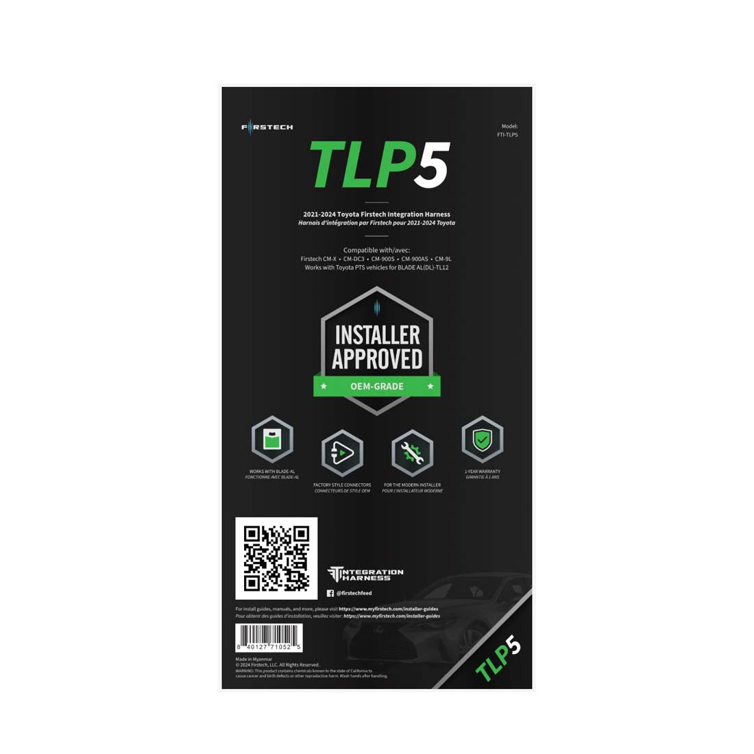 Firstech FTI-TLP5 FTI T-Harness for 2021-24 Toyota PTS w/ Blade AL(DL)-TL12