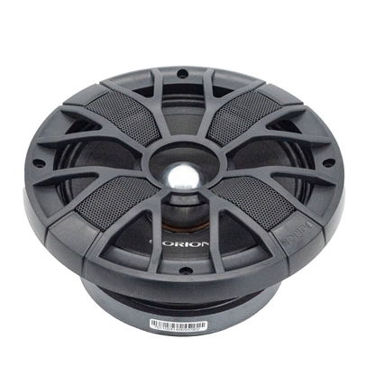 Orion XSM804SL 8" 1400W Peak 4-Ohm Shallow Slim Midrange Car Speakers (Pair)